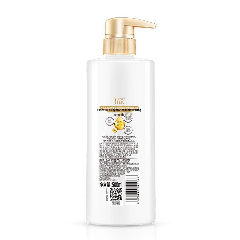 Sunsilk Silk Moisturizing Anti-Dandruff Shampoo 500ml