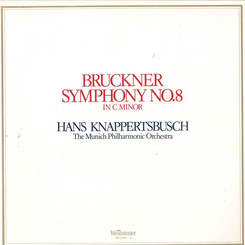 LP Record HANS KNAPPERTSBUSCH, MUNICH PHILHAR - Bruckner: Symphony No. 8 In C Minor VIC52012 WESTMINSTER 1980 Japan Obi Classical Used