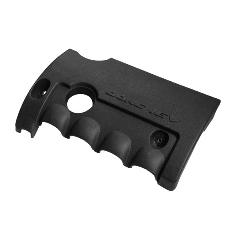 For Hyundai Elantra I30 2007- 2012 Car Engine Dust Cover 29240-2B031 Engine Cover