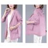 Women's Long Plus Size Hooded UV Resistant Jacket with Pockets