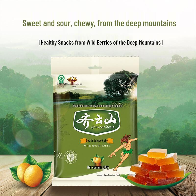 Qiyun Mountain Preserved Sour Jujube Snacks