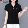 Women's Short Sleeve Cotton Polo T-Shirt