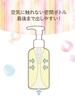 Pax Baby Body Cream Tube 50g Pump 180g Set Moisturizing Newborn Naturally Originated by Taiyo Oils + Additive-free Fragrance-free 100%