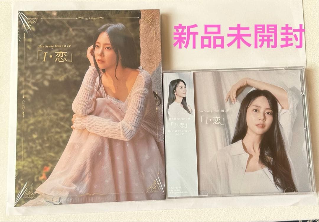

[USED] KARA Seungyeon I Love Trading Card Regular Edition First Press Limited Edition A