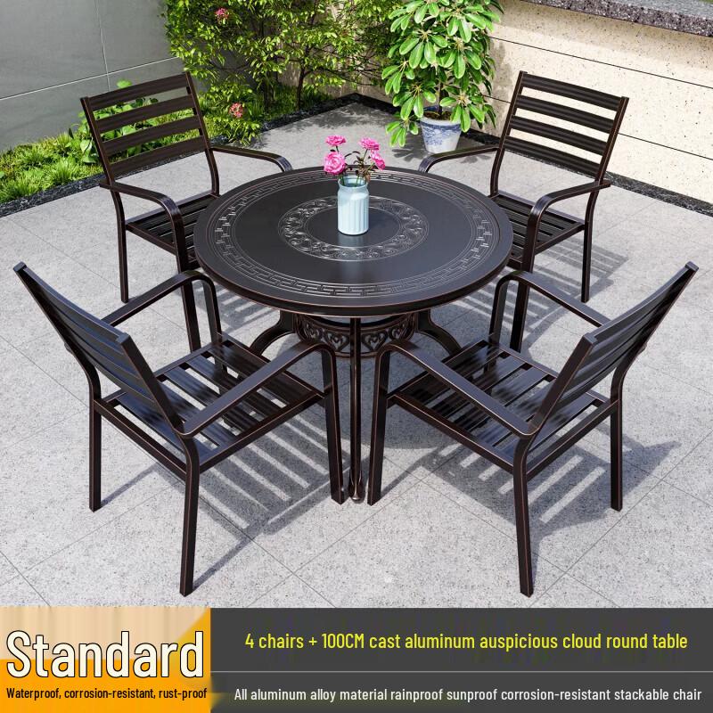 Outdoor Aluminum Alloy Patio Dining Set