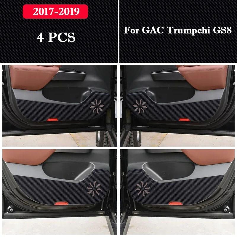 For GAC Trumpchi GS8 2017-2026 Car Door Anti Kick Pad Protection Sticker Carbon Fiber Scratch Resistant Film Auto Accessories