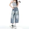 Fashion Summer Slub Fabric Curved Cropped Capri Denim Pants For Women Loose Wide Leg Trendy Versatile Slimming FigureFlattering Design