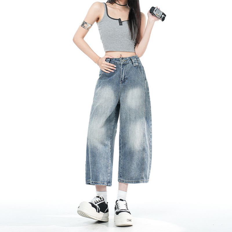 Fashion Summer Slub Fabric Curved Cropped Capri Denim Pants For Women Loose Wide Leg Trendy Versatile Slimming FigureFlattering Design
