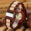 Braune Hohl-Luxus-Design Herren Automatische Mechanische Handaufzugsuhr Lässige Mode-Trend-Accessoires Herren-Holzuhr
