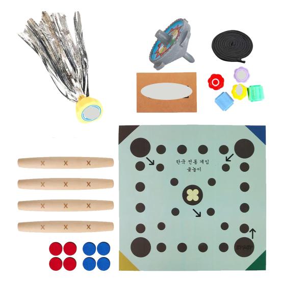 Korean Traditional Play Game Set Hand Eye Coordination Training Toy Korean Folk Stone