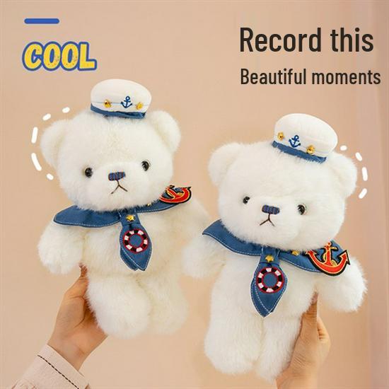 Navy Veteran Bear Plush Toy - Cute Little Bear Doll Birthday Gift Souvenir