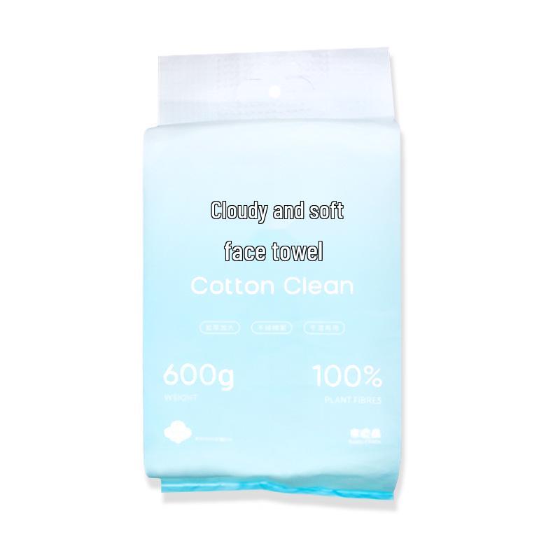 Hanging Disposable Thickened Pure Cotton Makeup Remover Towel