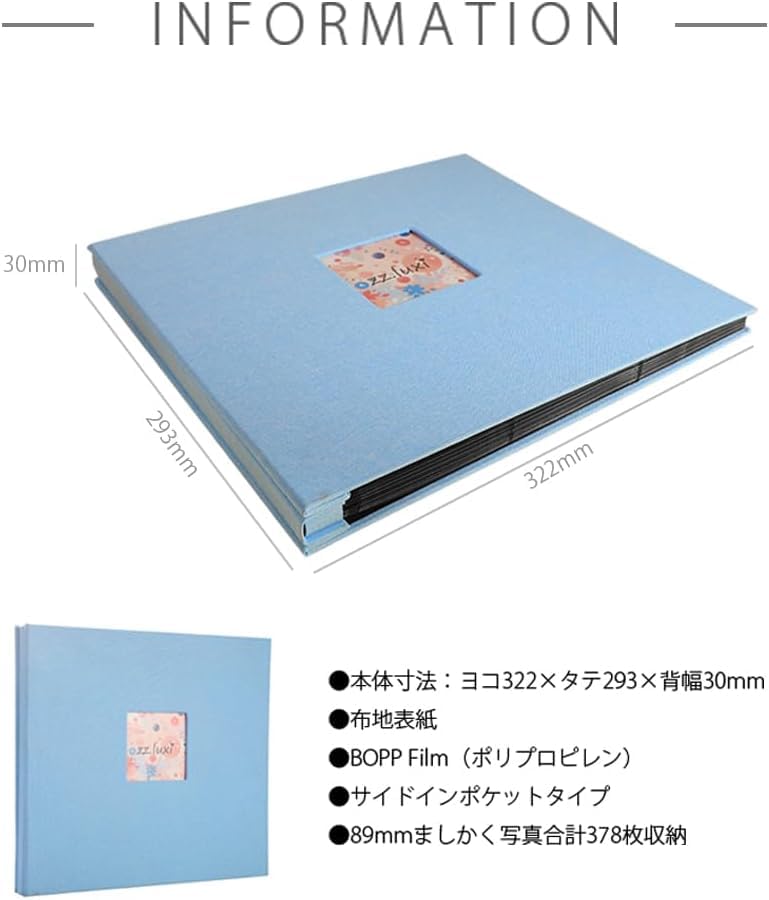 Photo Square 378 Large 9 42 Photo Perfect Square Graduation Commemoration Baby Photo Present Album, Album, Pockets, Photos, Capacity, Pockets, Pages,