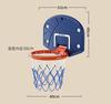 Children'S Basketball Rack Indoor Baby 3-6 Years Old Boy Toy Home Hanging Shooting Frame Without Punching