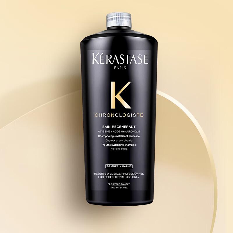 Kérastase Chronologiste Revitalizing Shampoo