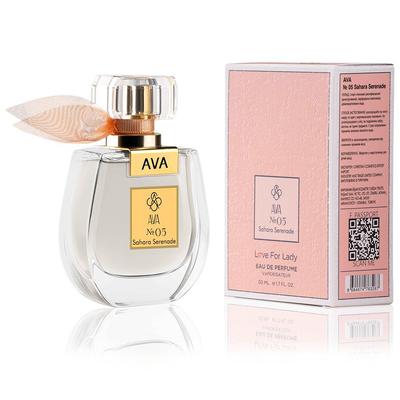 Unisex Eau De Parfum AVA LOVE Sahara Serenade 50 Ml AL-05
