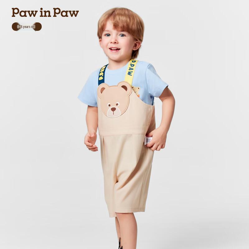 PawinPaw Baby Boy Adjustable Cartoon Bear Overalls