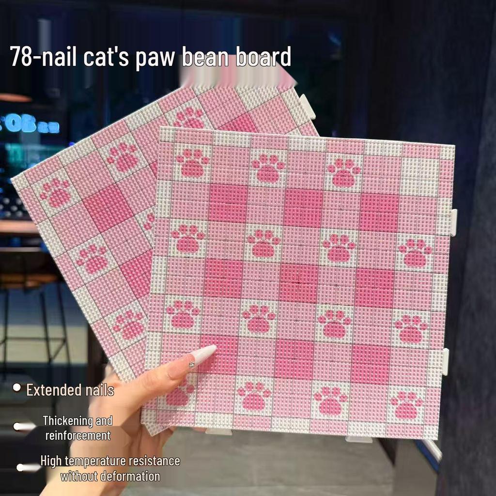 78-Pin Pink Cat Paw Perler Board – Thickened, Lengthened, High-Temperature Resistant, Non-Deforming, Splicable 2.6mm Drawing Line Pegboard