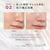 Maquillage Makeup Base Increased Volume Set Dramatic Skin Sensor NEO Lavender 25mL+5mL SPF50+ PA++++ Liquid Type Longevity Oil Control UV Protection