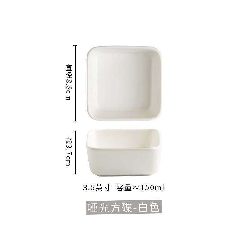 Japanese Hot Pot Restaurant Dipping Sauce Plates, Home Snack Plates, Restaurant Flavor Plates, Hotel Snacks, Nut Plates, Ktv Dim Sum Plates