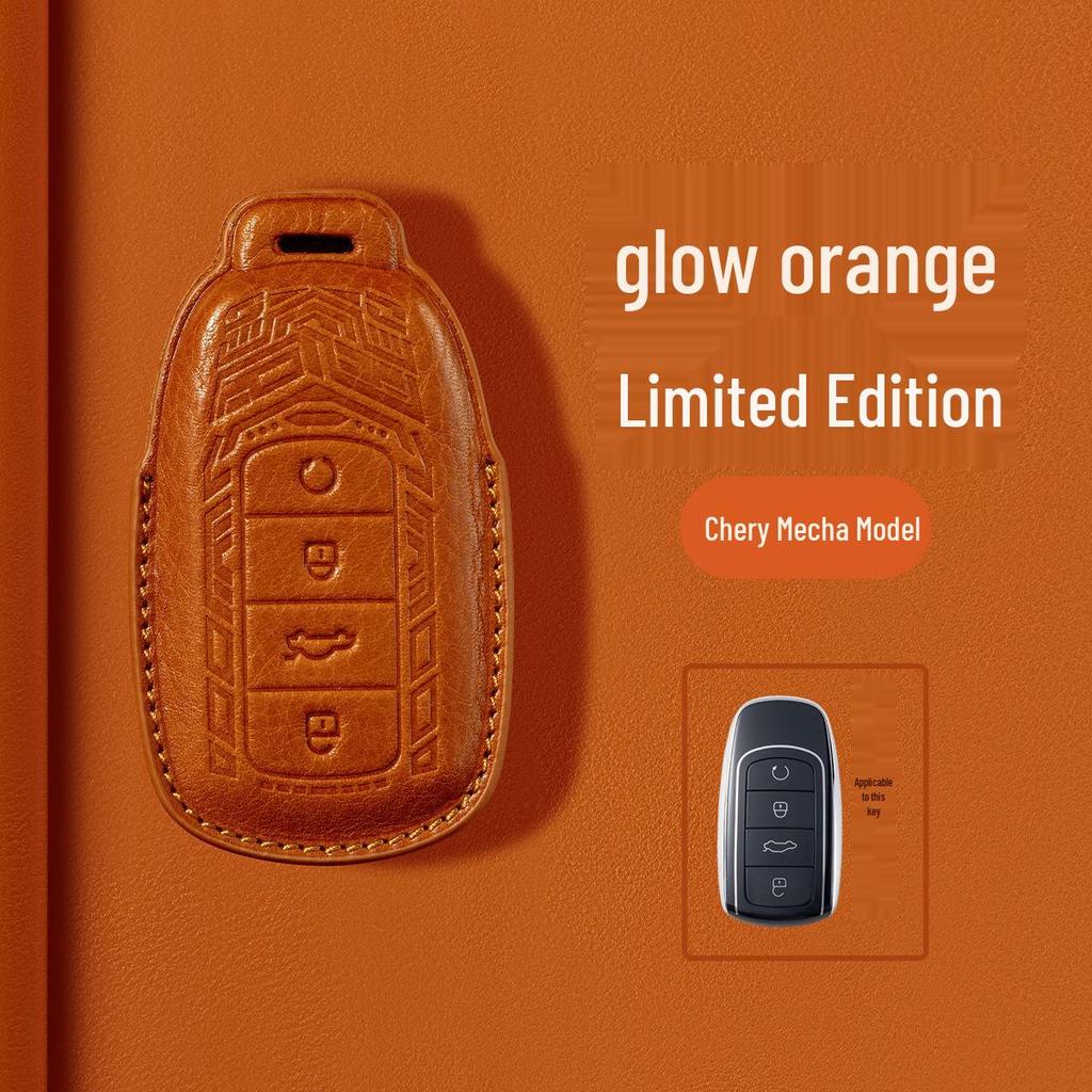 Chery Tiggo & Arrizo Car Key Case for Models 8 Pro, 9 PLUS, 7 Explore, and Fengyun A8