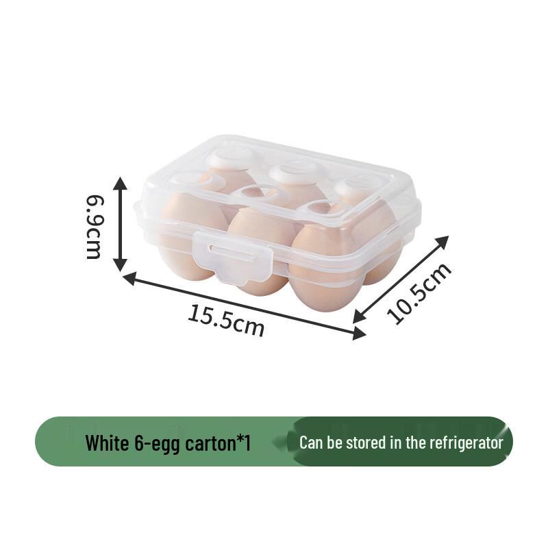 Drawer Refrigerator Egg Storage Boxes (4-Pack, 6-Grid Each)