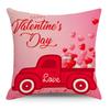 Nordic New Valentine's Day Linen Pillow Case Material Can Be Selected for Home Pillow Sleeping Pillow Cushion Cover