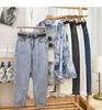 2021 Trendy Women's High-Waist Slimming Loose Denim Jeans
