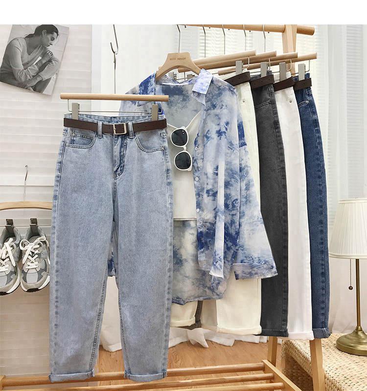 2021 Trendy Women's High-Waist Slimming Loose Denim Jeans