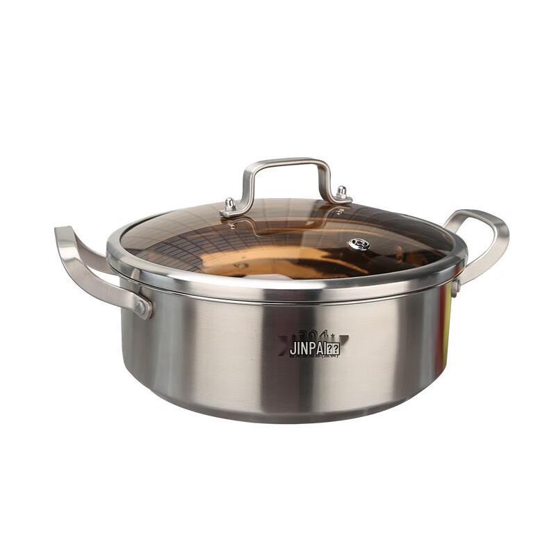 Large Capacity 304 Stainless Steel Hotpot