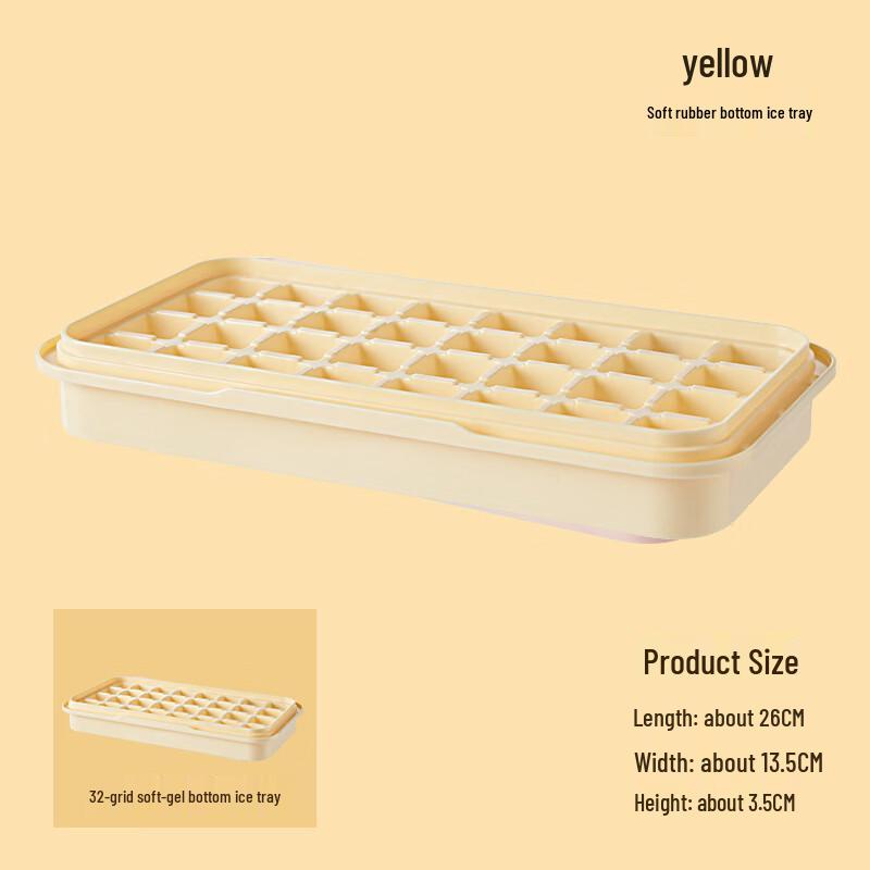 

Silicone Ice Cube Tray with Storage Box