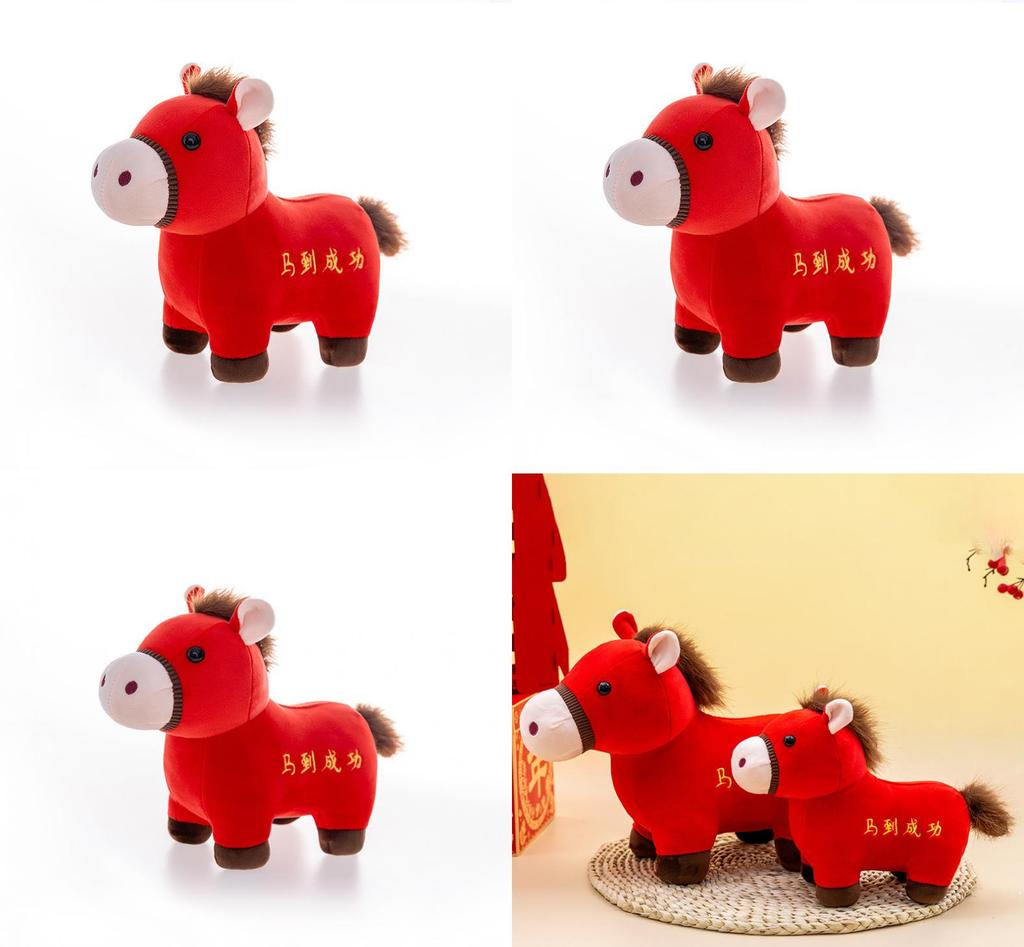 Cute Cartoon Red Pony Plush Toy With Embroidery Design For Holiday Decorations