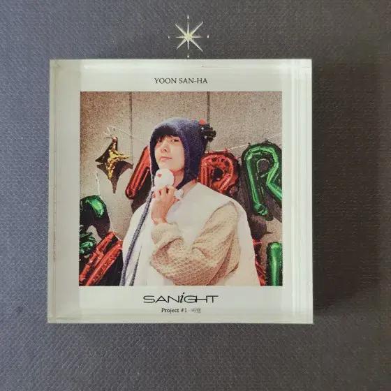 

Astro Yunsanha 2024 Sanite Square Magnet