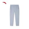 Men's Spring Straight-Leg Athletic Pants 952357302