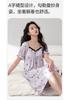 Fenteng Modal V-neck Short-sleeved Pajama Dress