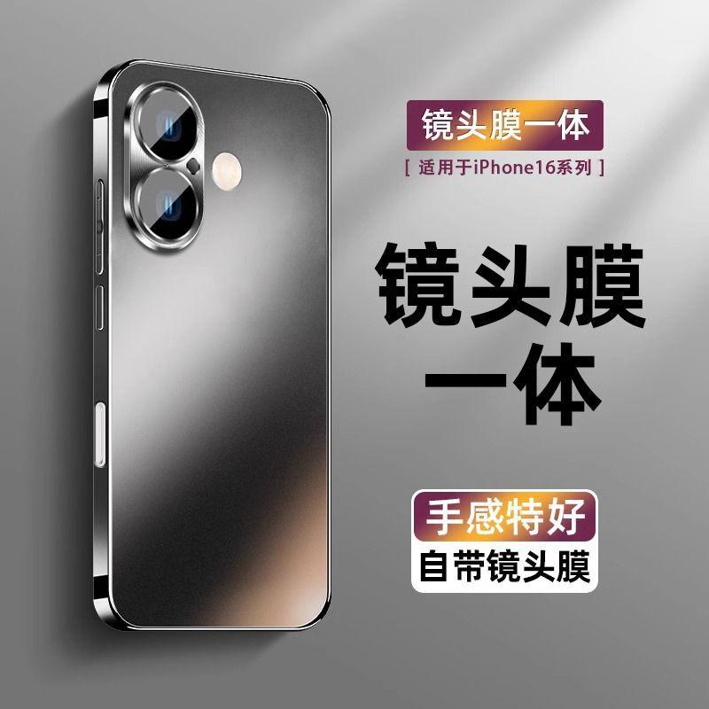 Applicable to Apple 11 mobile phone case new matte iPhone11Promax ultra-thin all-inclusive lens anti-drop Plus women
