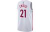 Nike Nba Joel Embiid Philadelphia 76ers City Edition 2022 Swingman Jersey DO9606-101
