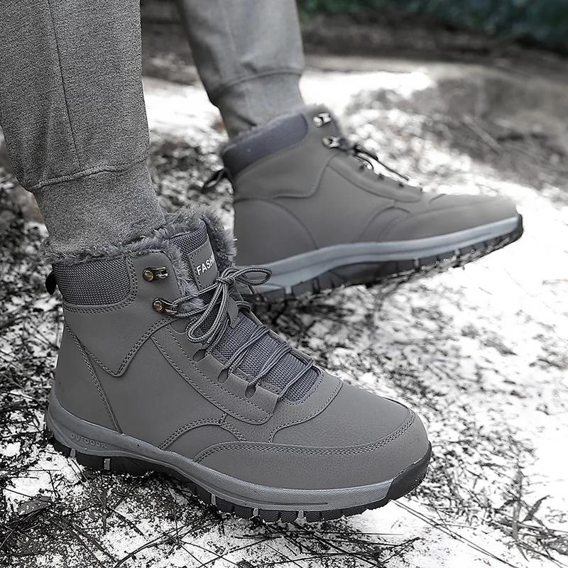 Men's Snow Boots Fashion Casual Shoes Durable Slip-resistant High-top for Outdoor Walking Running Hiking in Autumn And Winter