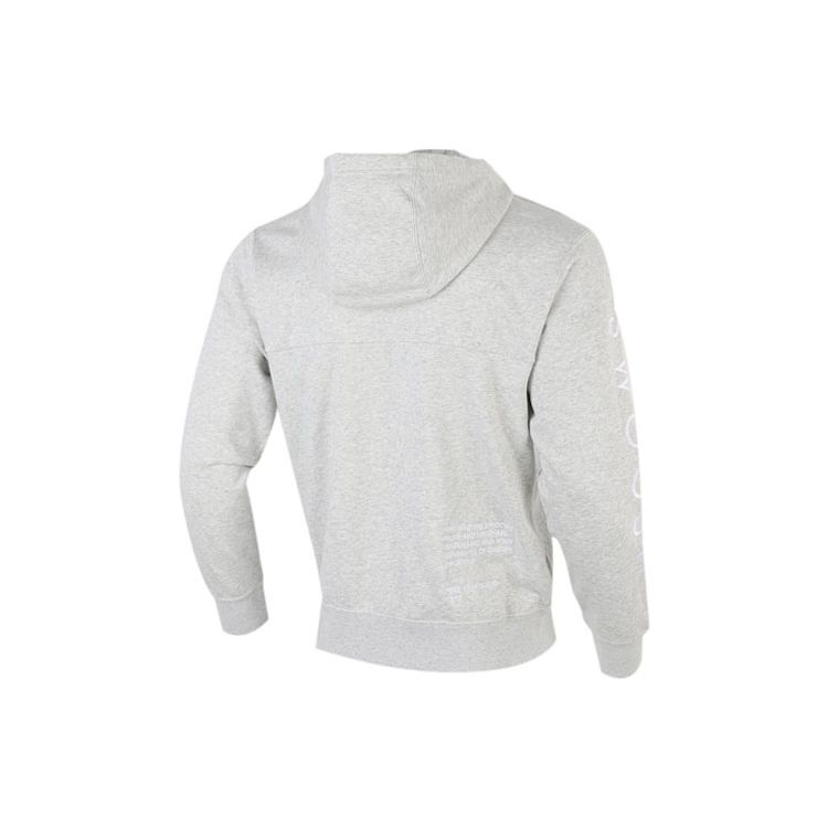 Nike Embroidered Logo Zip-Up Hooded Jacket Men Outerwear Heather-Gray CU3927-050
