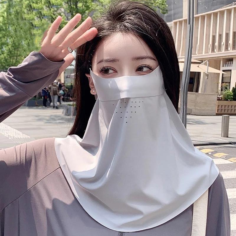 Women's Seamless Ice Silk-Like UV Face Mask – Ultra-Thin, Breathable & Sun Protection for Face
