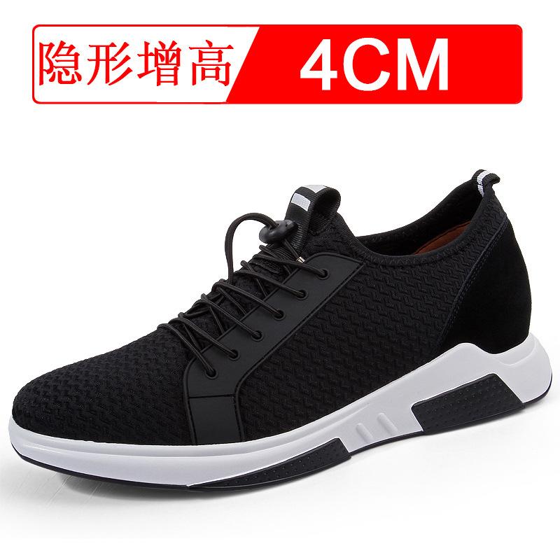 Invisible Height-increasing Men's Shoes with 8CM Height Increase, Made of Mesh Fabric, Suitable for Sports Shoes and Casual Wear