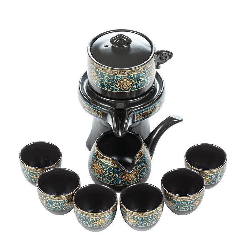 Shangqi New Chinese Automatic Stone Mill Tea Set