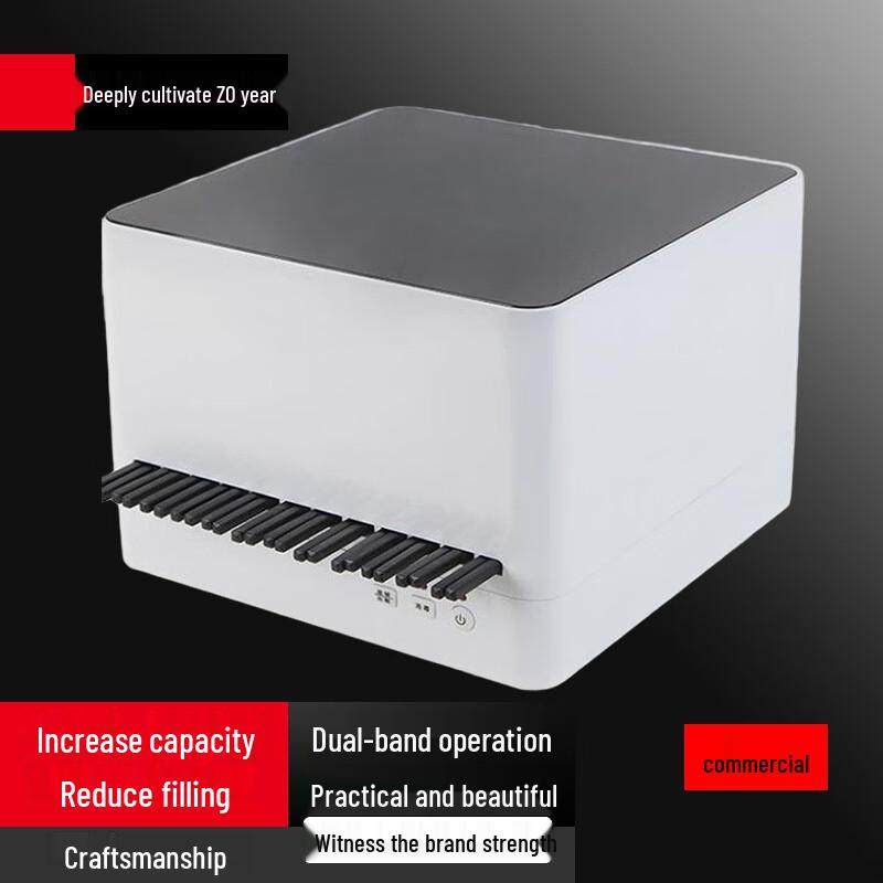 Sule Commercial Chopstick Sterilizer