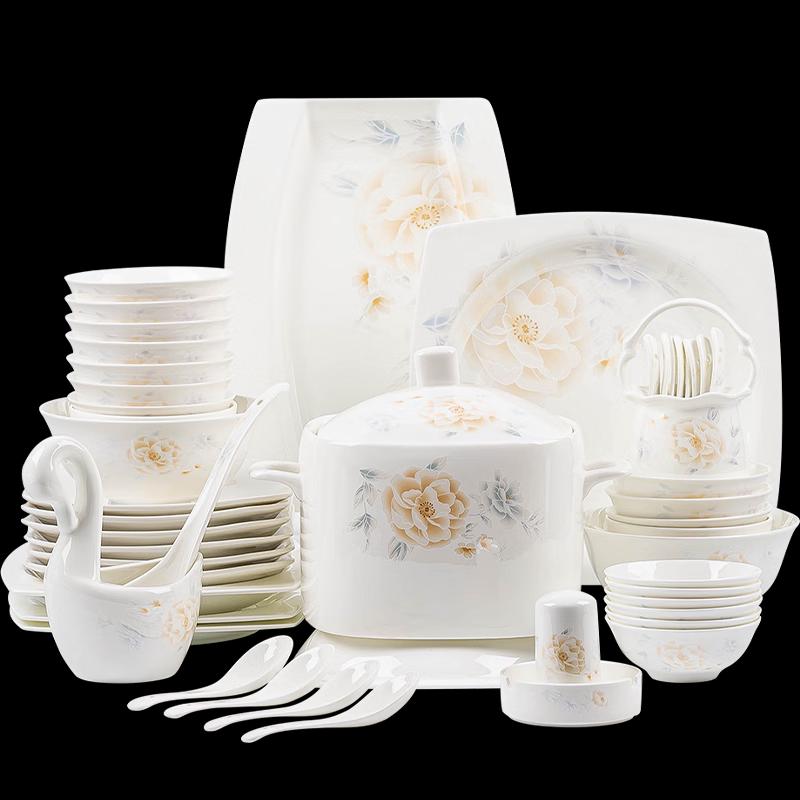 Hao Ya Jingdezhen Zest Porcelanowy 86-elementowy