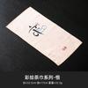 Painted Tea Towel Absorbent Rag Thickened Table Cleaning Tea Cloth Cotton Household Kitchen Cleaning Cloth Dish Cleaning Towels