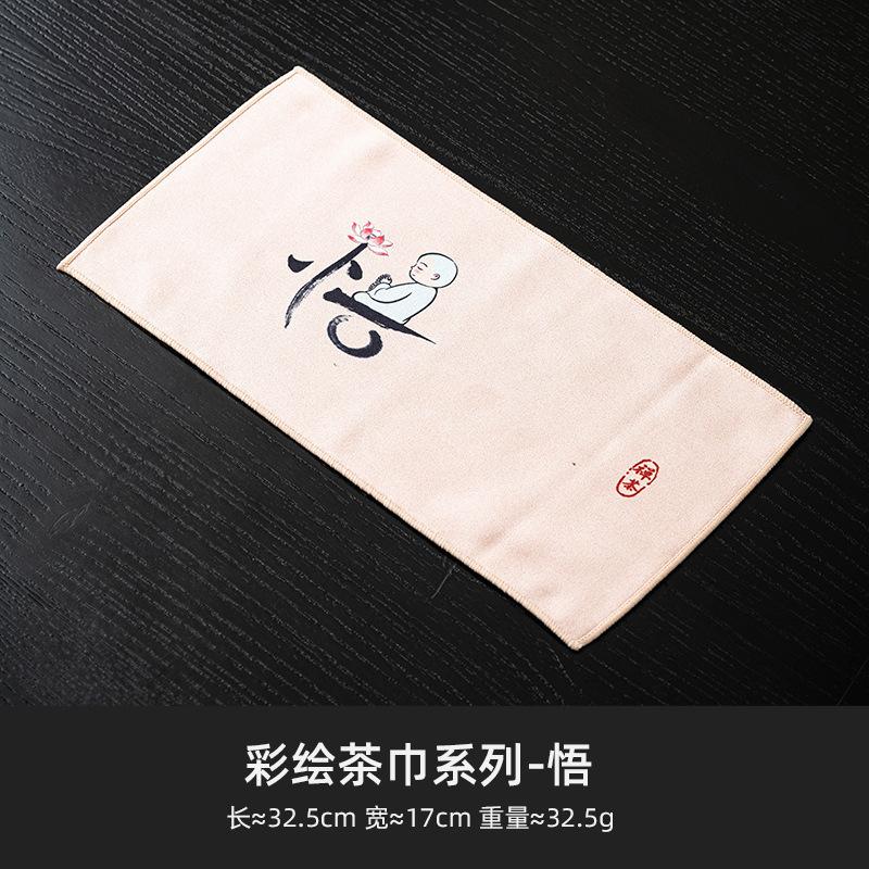 Painted Tea Towel Absorbent Rag Thickened Table Cleaning Tea Cloth Cotton Household Kitchen Cleaning Cloth Dish Cleaning Towels