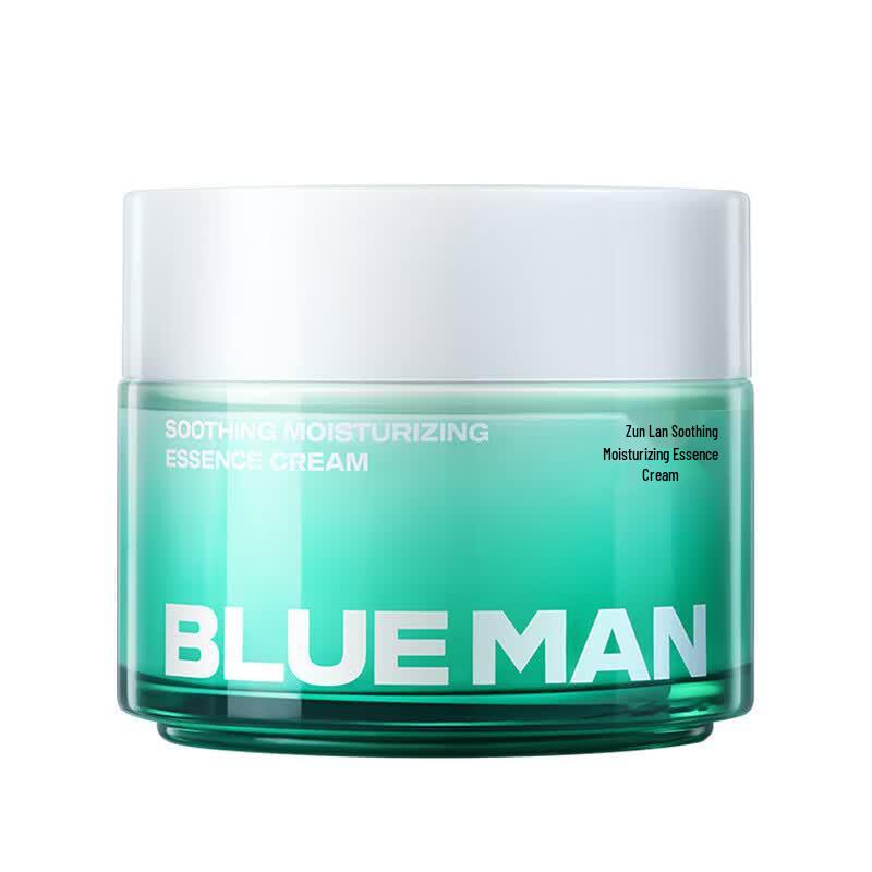 PRIME BLUE Centella Asiatica Soothing & Moisturizing Repair Face Cream
