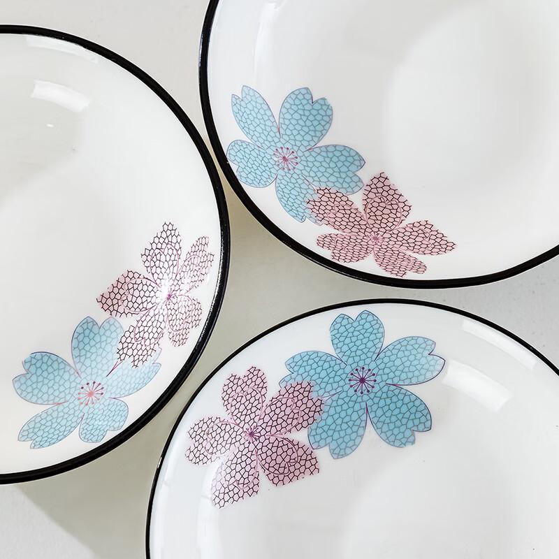 Hao Ya Jingdezhen Blumiges Keramik-Dipschalen-Set (4 Stück)