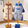 Warm Fleece Pet Jumpsuit Cats Dogs Winter Thick Four-Legged Zipper Outfit Small To Extra Large Size