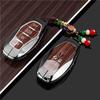 Compatible Hongqi Key Cover for HS5, H6, EH7, H9, HS3, H5, HS7, EHS9, HQ9 Models - Car Bag and Buckle Included